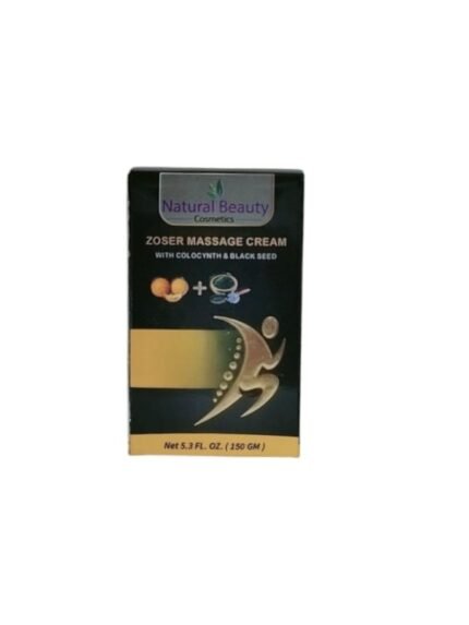Discover the Benefits & Importance Zoser Massage Colocynth: A relaxing massage cream made from a group of natural ingredients that work to relax muscles and joint pain. Anti-inflammatory for joints. It is used as a massage to relieve muscle fatigue. It is used as a massage to relax the body. Improves Blood Circulation: Massage promotes blood flow, helping to nourish tissues and accelerate healing. Additional Benefits of Black Seed: Black seed is known for its immune-boosting and antioxidant properties, which may enhance the overall health benefits of massage